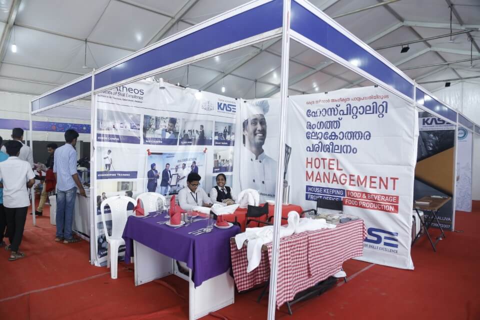 India Skills Kerala 2018 managed by The Event People.