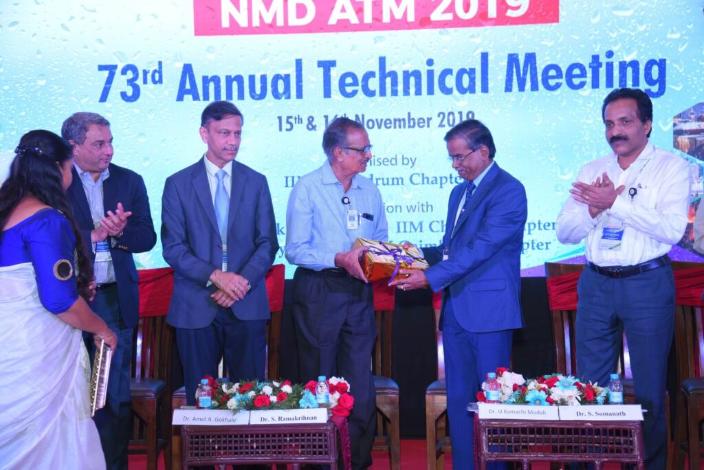 NMD ATM 2019 event managed by The Event People.
