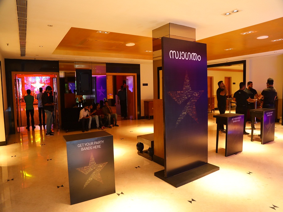 STAR Network All Star Party managed by The Event People.