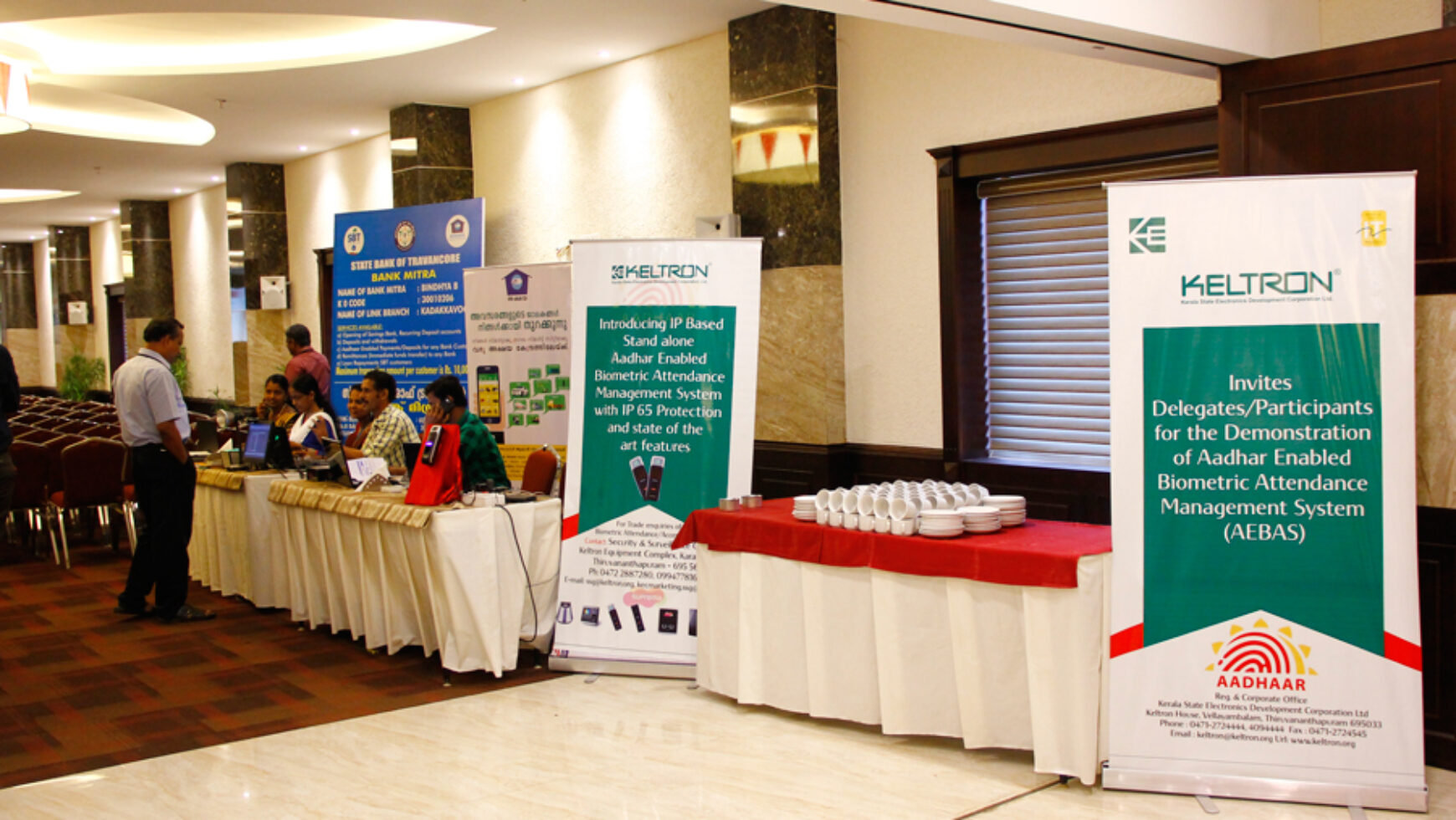 One day Workshop on Aadhaar Integration in Service Delivery