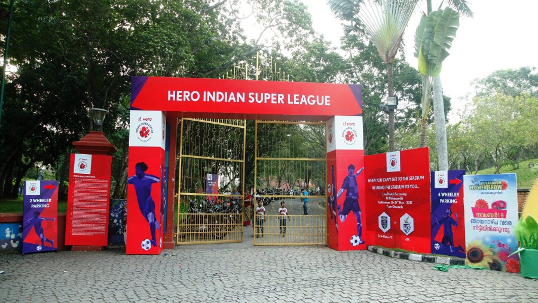 ISL Trivandrum Fan Park