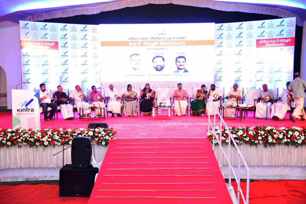 KINFRA Stone Laying Ceremony managed by The Event People.
