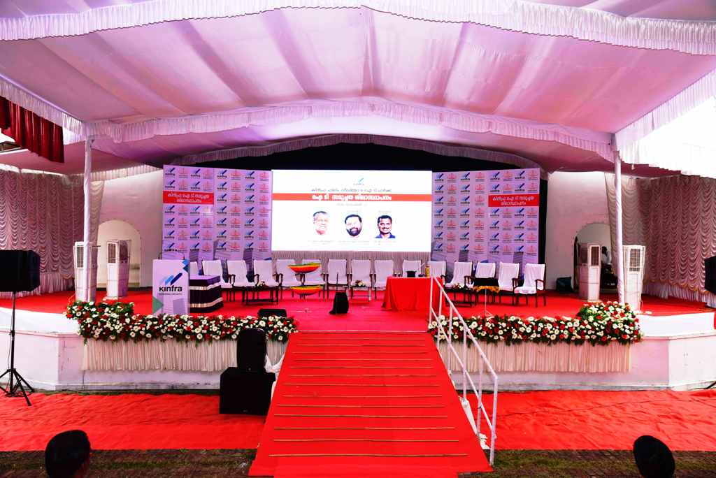 KINFRA Stone Laying Ceremony managed by The Event People.