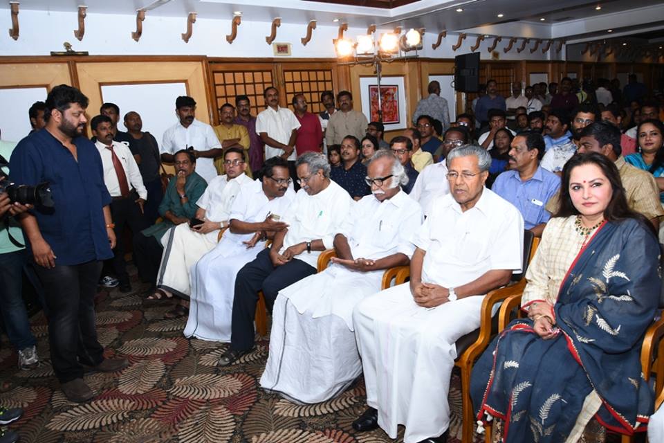KINAR Title Announcement event by The Event People.