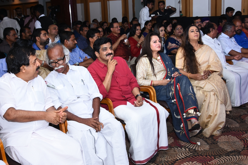 KINAR Title Announcement event by The Event People.