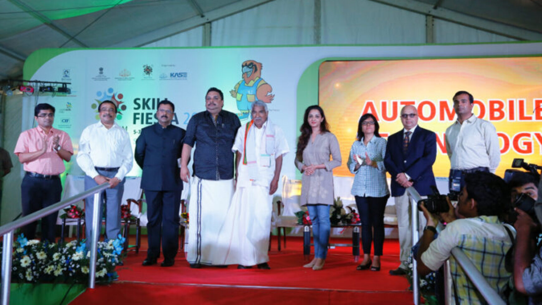 Nypunyam Skill Fiesta 2016