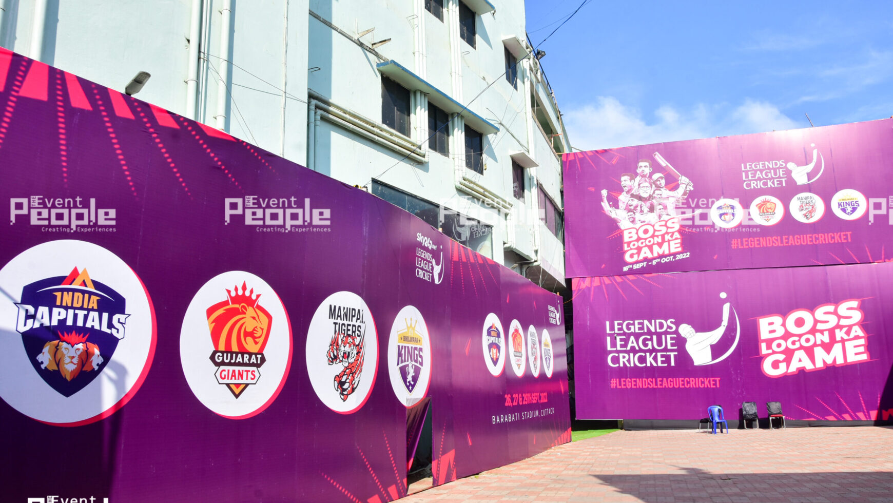 Legends League Cricket 2023