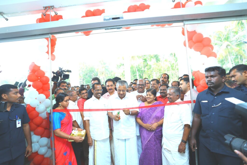 Kase IIC Kollam Inauguration managed by The Event People