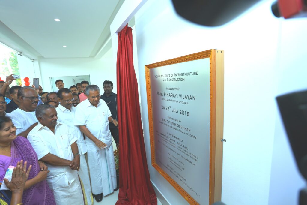 Kase IIC Kollam Inauguration managed by The Event People