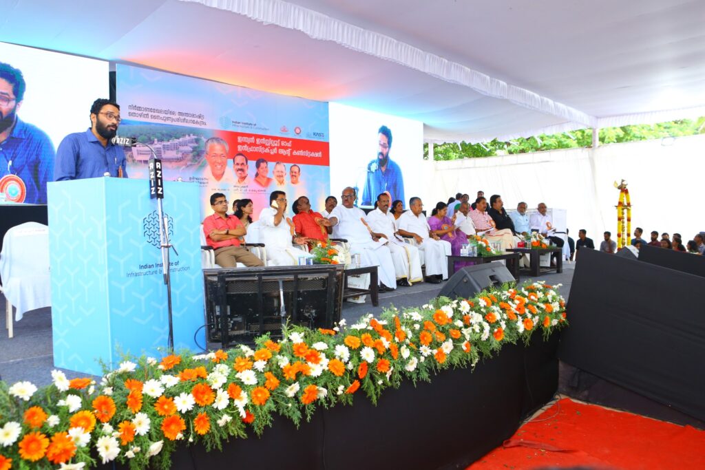 Kase IIC Kollam Inauguration managed by The Event People