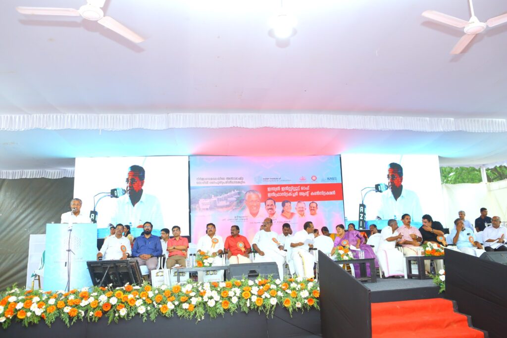 Kase IIC Kollam Inauguration managed by The Event People