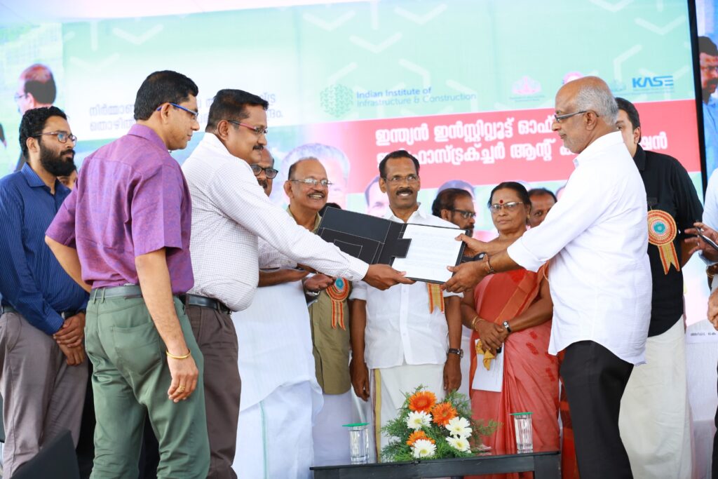 Kase IIC Kollam Inauguration managed by The Event People
