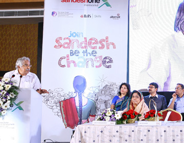 SandeshOne launch event managed by The Event People.