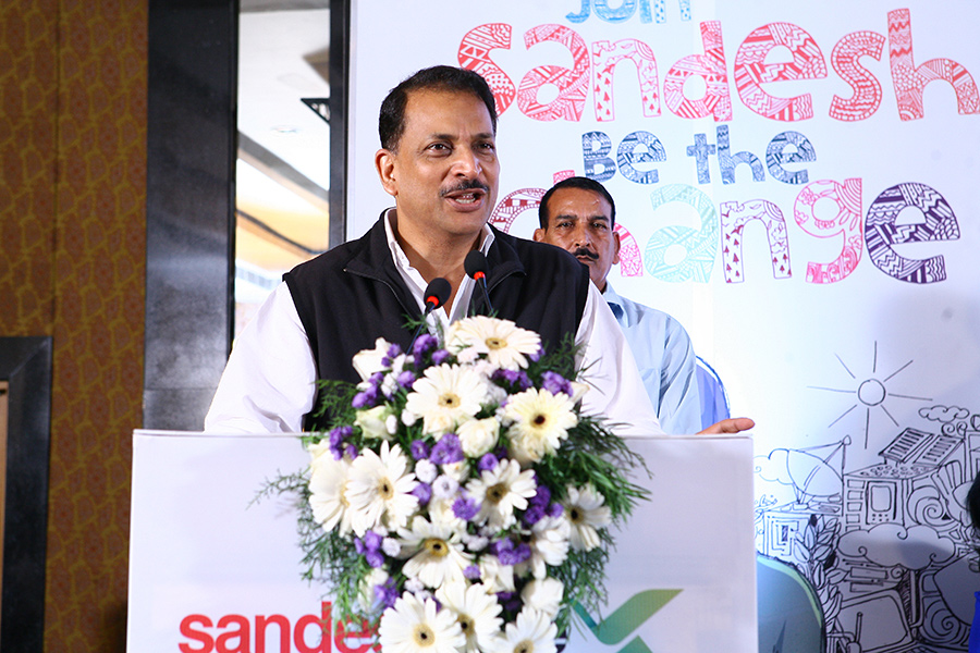 SandeshOne launch event managed by The Event People.
