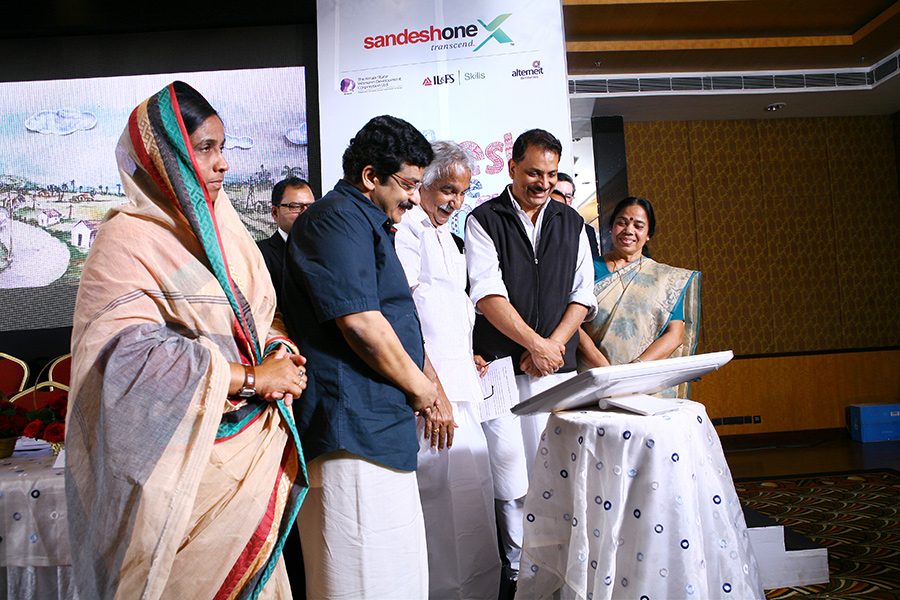 SandeshOne launch event managed by The Event People.