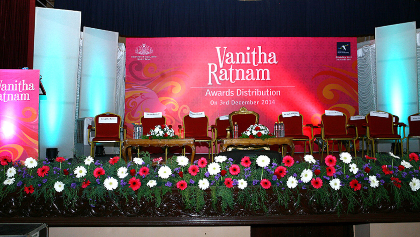 Vanitha Ratnam Awards 2014