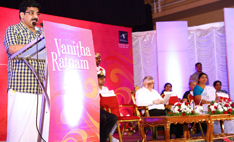 Vanitha Ratnam Awards 2014 managed by The Event People.