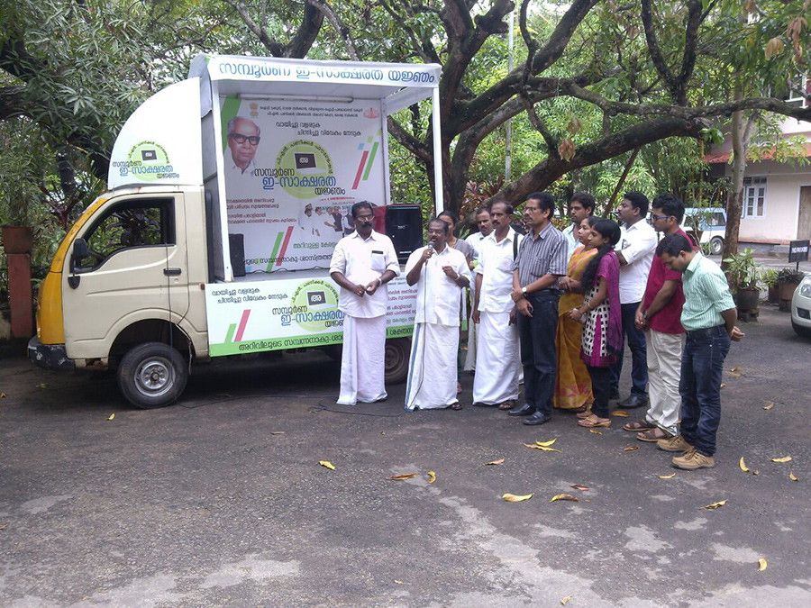 E-Literacy Campaign managed by The Event People.