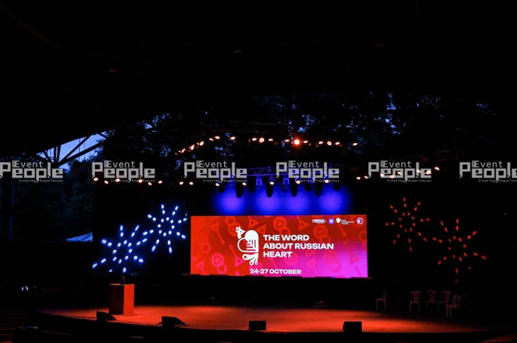Highlights from the Russian Festival (2024) event by The Event People.
