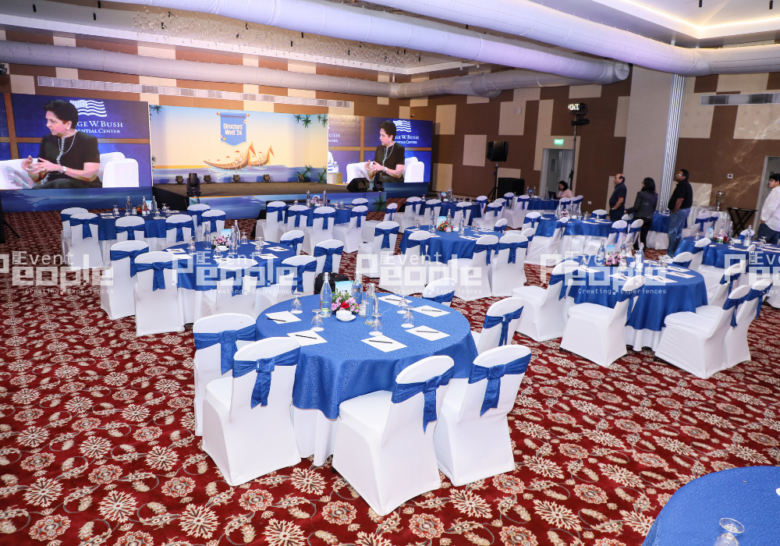 KPMG Directors Meet, 2024