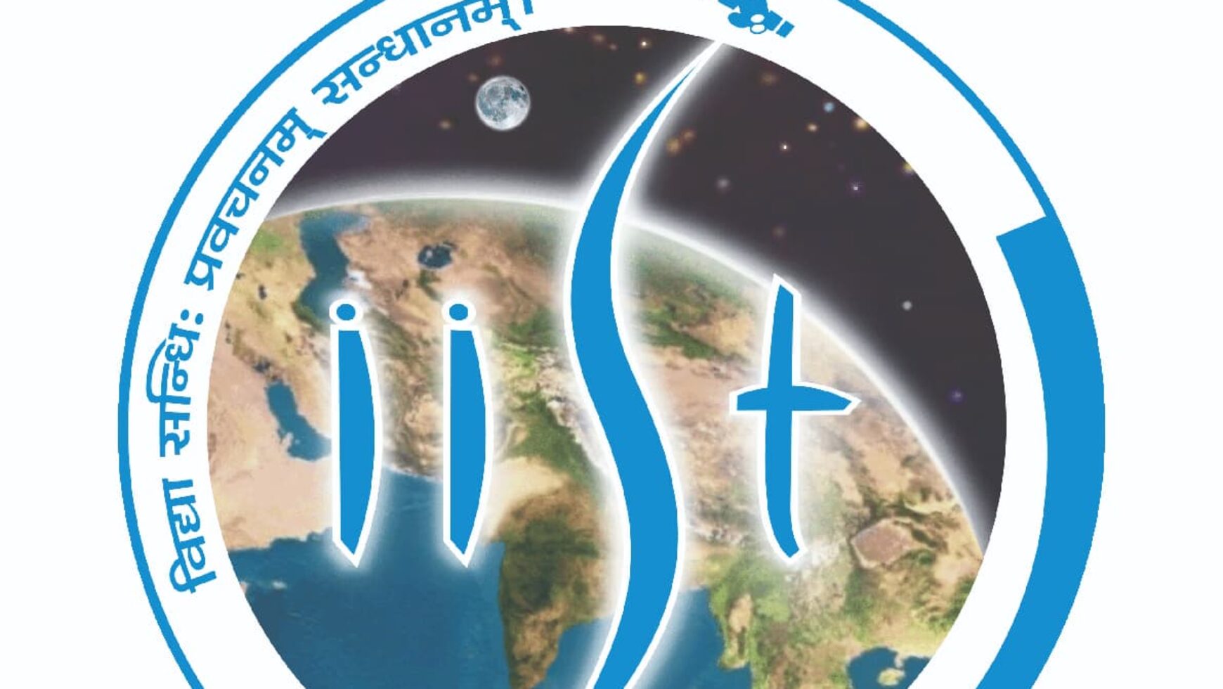 IIST